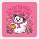 Search for cute ghosts stickers Pink