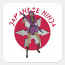 Search for ninja girl stickers Martial arts