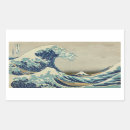 Search for japanese wave stickers Kanagawa