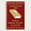 Search for study office supplies Daily