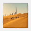 Search for deserts magnets United arab emirates