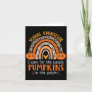 Search for leopard halloween cards Wiccan