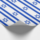 Search for israel wrapping paper Patriotic