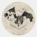 Search for alan stickers Hogwarts