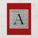 Search for decorated initials postcards Decorative