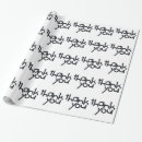 Search for thank you wrapping paper Pattern