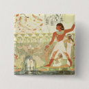 Search for bird hunt badges Egyptian