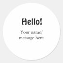 Search for messages stickers Motivational quote