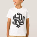 Search for arabe tshirts Typography