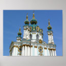 Search for christmas church art Easter