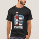 Search for ketchup tshirts Dressing