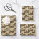Search for demon wrapping paper Wake forest university
