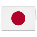 Search for nippon cards invites Flag of japan