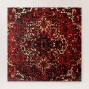 Search for oriental rug puzzles Vintage
