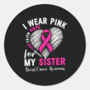 Search for special sister stickers Xmas clearance