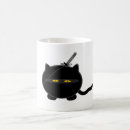 Search for ninja cat mugs Feline