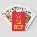 Search for communist playing cards Revolution
