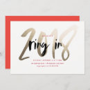 Search for ring in the new year invitations Celebration