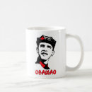 Search for mao mugs Barack
