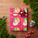 Search for kitten christmas wrapping paper Pattern