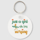 Search for summer of love key rings For her
