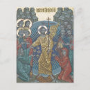 Search for religious icon postcards Orthodox