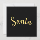 Search for sophisticated christmas cards Modern