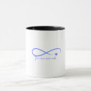 Search for love infinity mugs I love you