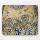 Search for robe mouse mats School