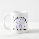 Search for from the heart mugs Cute