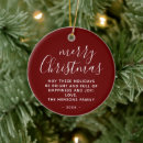 Search for wish christmas tree decorations Script