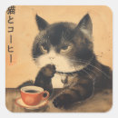 Search for cute coffee cup stickers Cat lover