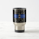 Search for forces mugs Service
