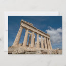 Search for ancient greece cards Temple