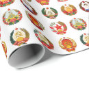 Search for soviet wrapping paper Ussr