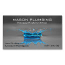 Search for window cleaning business cards Water