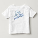 Search for big brother announcement clothing Cute