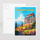 Search for corinth postcards Travel