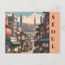 Search for south korea postcards Beautiful architecture landscape