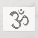 Search for aum postcards Spiritual