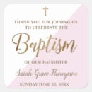 Search for pink blue thank you stickers Baptism