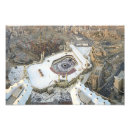 Search for haram posters Mosque