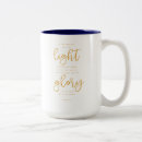 Search for matthew 5 16 mugs Scripture