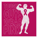 Search for breast cancer awareness posters Survivor