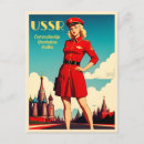 Search for lenin postcards Russia