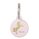 Search for magic pet supplies Cute