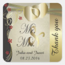 Search for gold damask wedding stickers Swirls