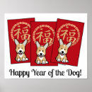Search for red envelope posters Chinese new year