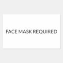 Search for required Simple