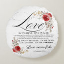 Search for 1 corinthians 13 4 8 Bible verse